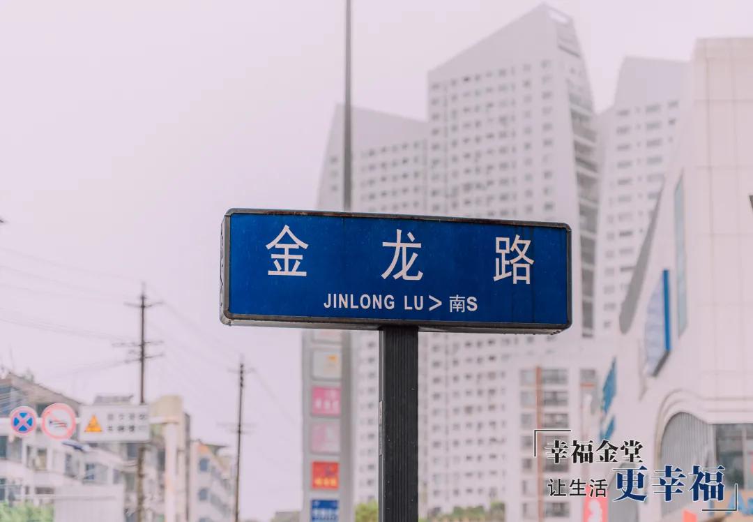 重温|那些隐匿在金堂57队车站,让人流的连忘返青春啊