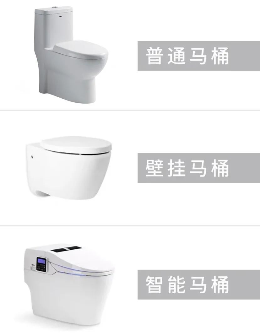 壁挂式马桶为何成为流行，它到底好在哪儿？