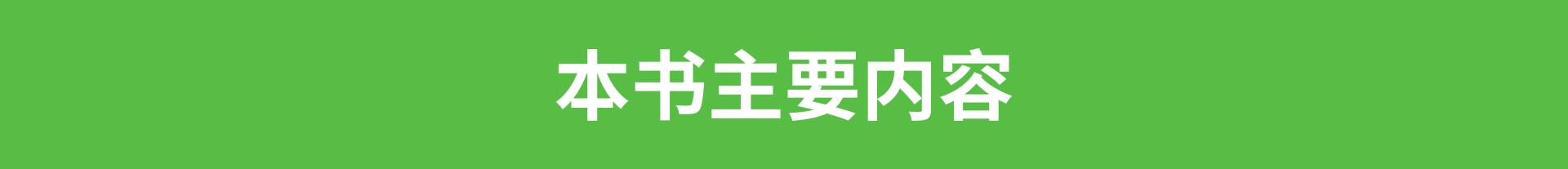 教你如何做好一个小程序开发者,小程序开发者攻略大全