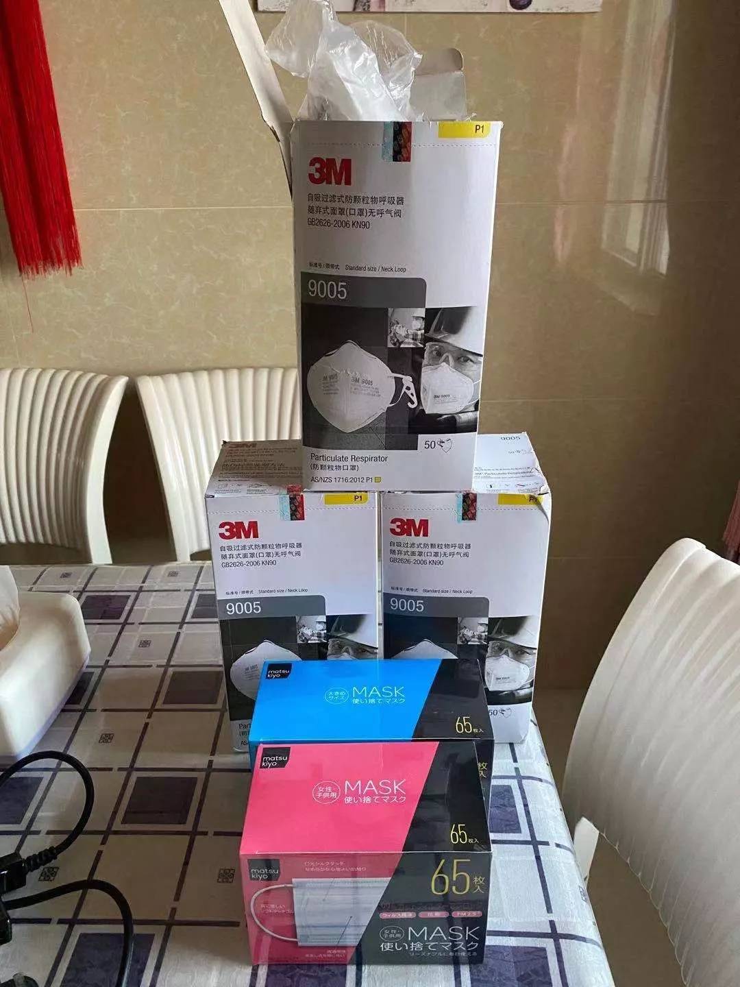 鐜板湪n95鍙ｇ僵鏈夊濂戒拱,缁堜簬涔板埌n95鍙ｇ僵浜嗚刀蹇敤杩欐嫑璇曡瘯