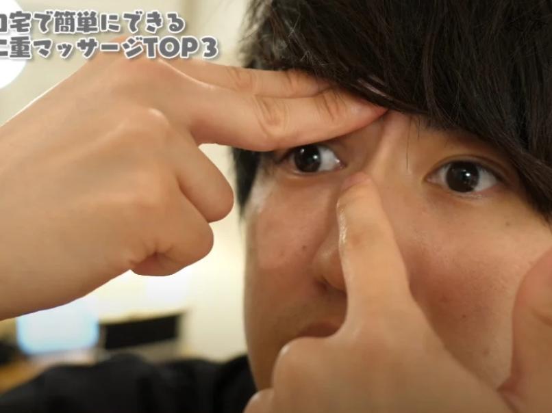 日本双眼皮整形视频,日本整容大师演示