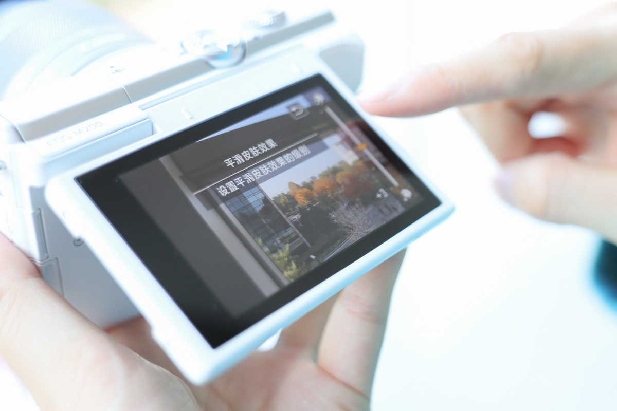 佳能eosm200测评,相机推荐入门佳能eosm200