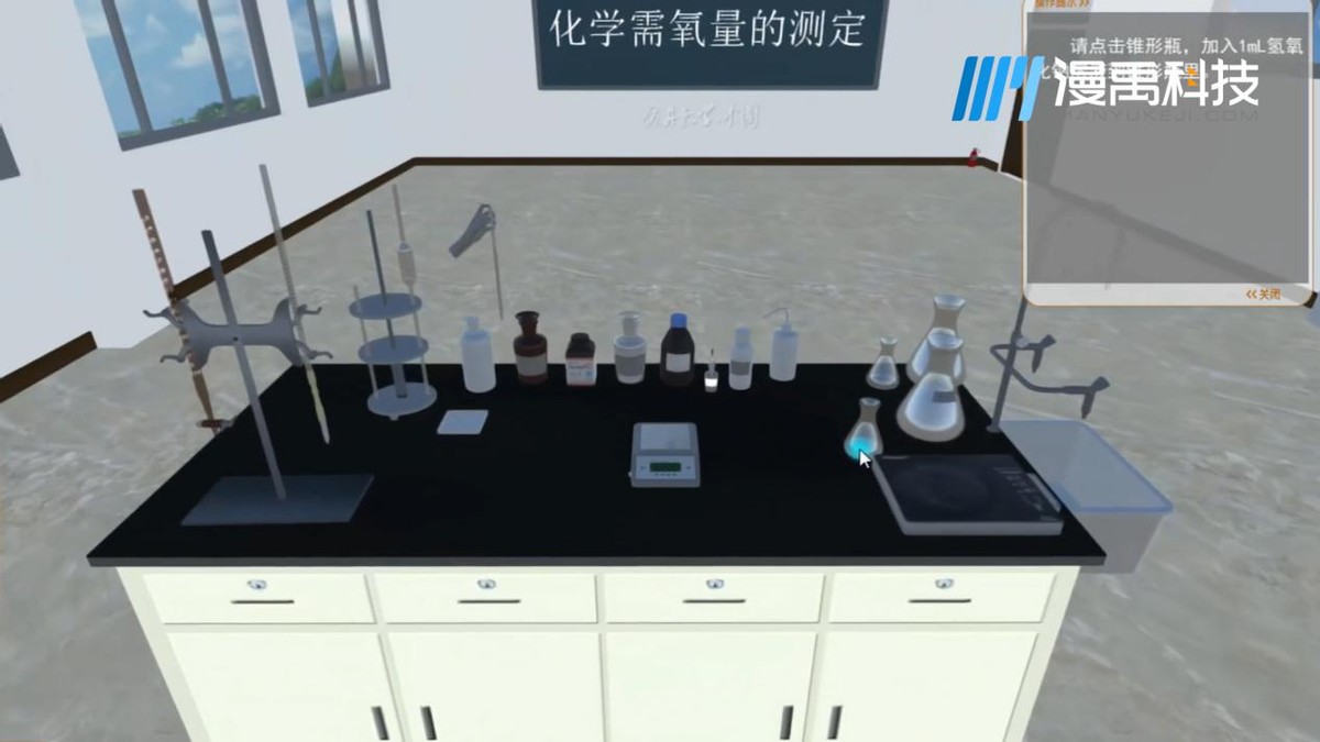 虚拟现实工业仿真系统解决方案,虚拟仿真实验室什么意思