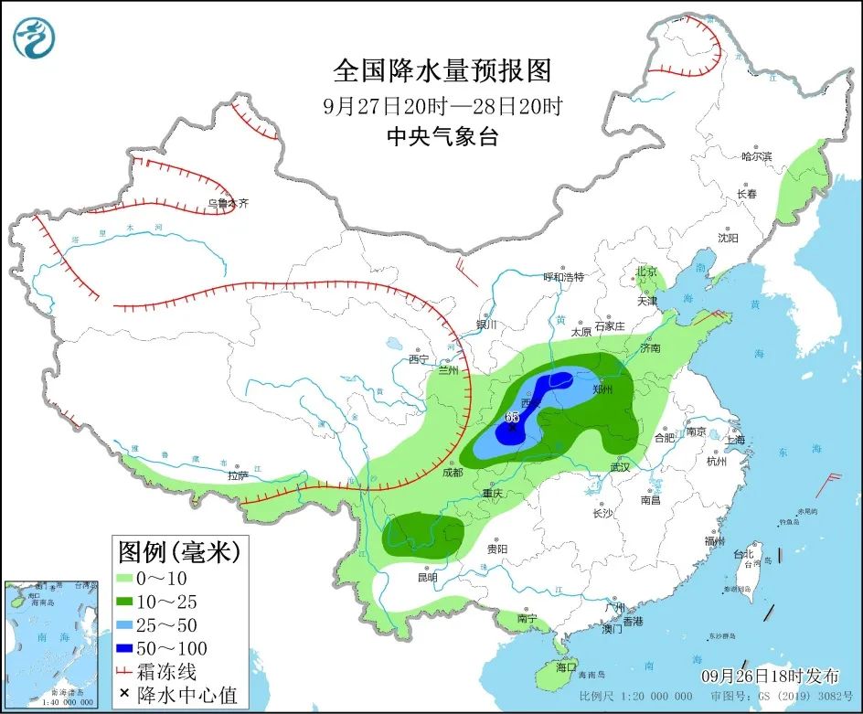 早啊新闻来了在哪听,早啊新闻来了语音播报