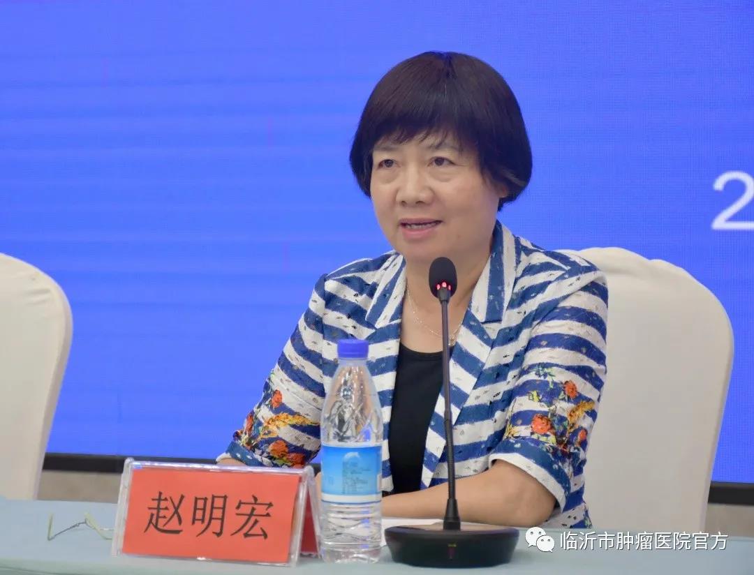 山东省抗癌协会医学工程分会,临沂抗癌协会成功案例