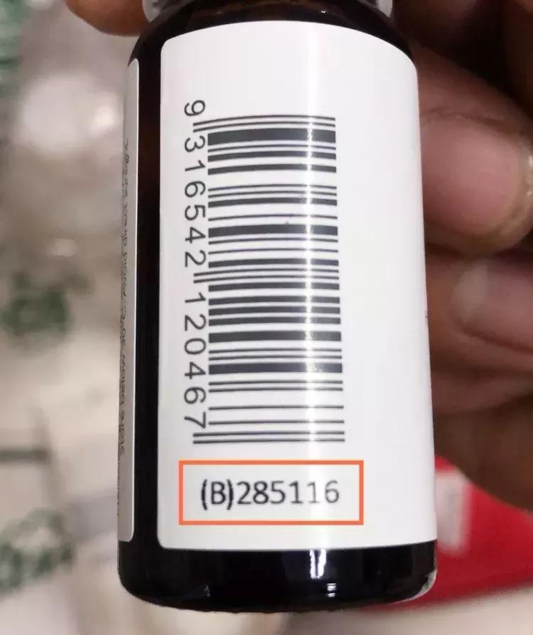 代购产品可以通过查批号辨真伪吗,为什么有些代购产品没有批号