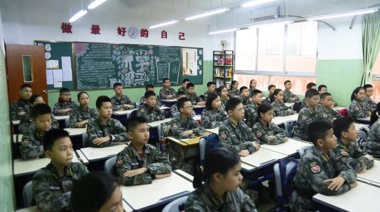 走进广附华联,彰显国防特色