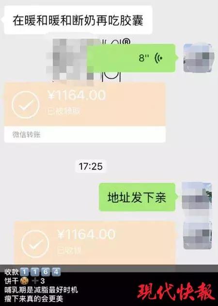 蛋白棒代餐减脂孕妇,孕妇可以吃的减脂外卖
