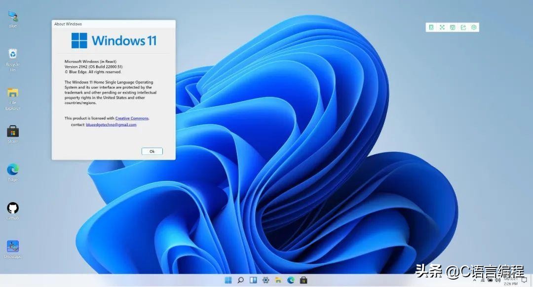 windows11网页版,不用u盘windows11安装教程