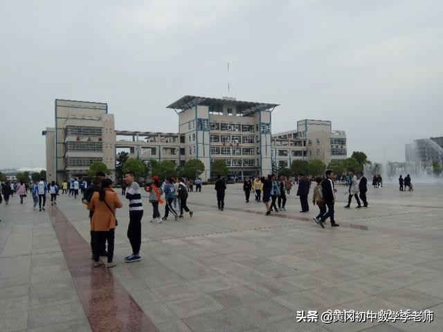 黄冈教育品牌推广有哪些,黄冈教育简介