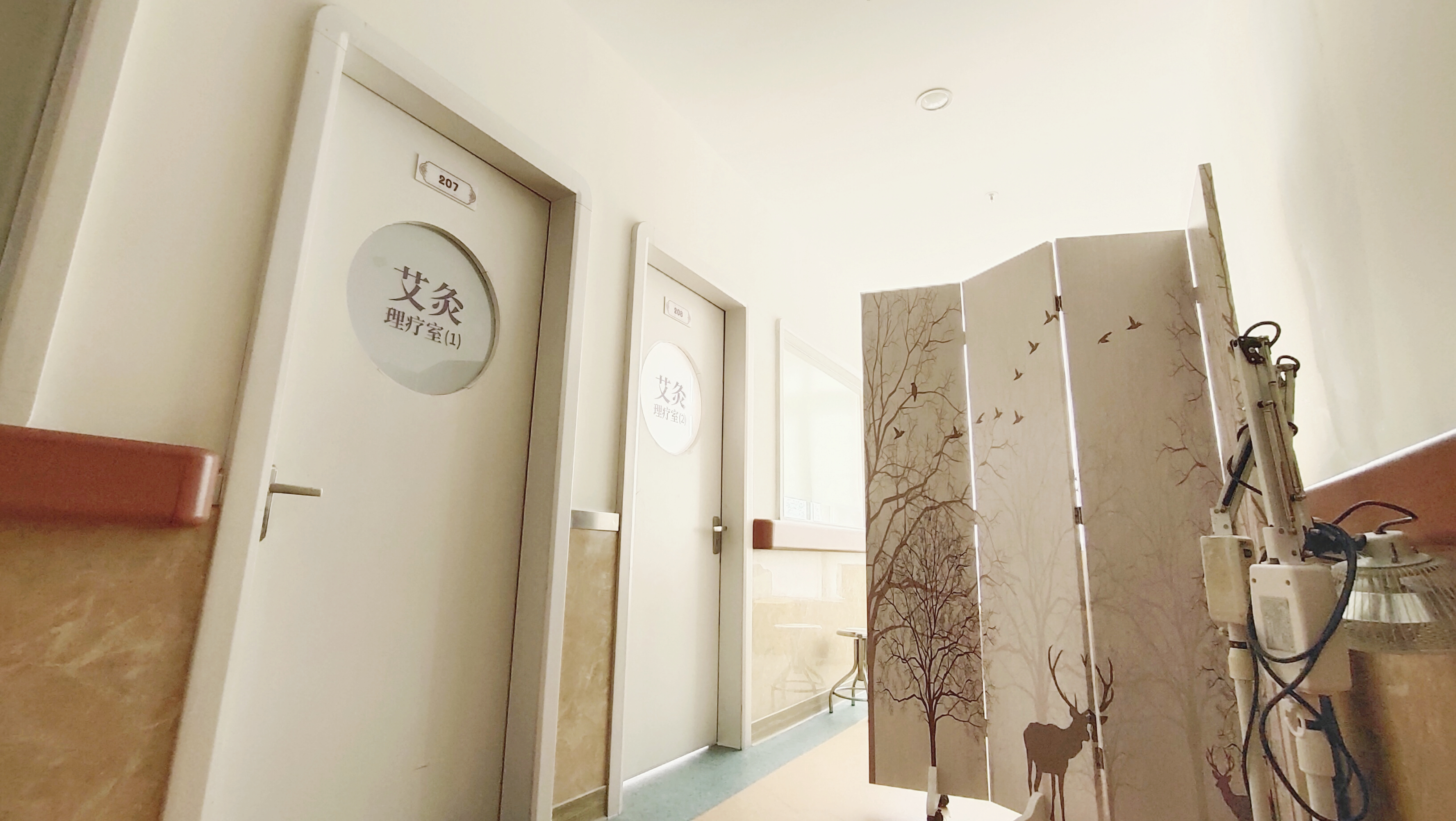 慢性盆腔炎中医能治好吗,慢性盆腔炎康复疗法