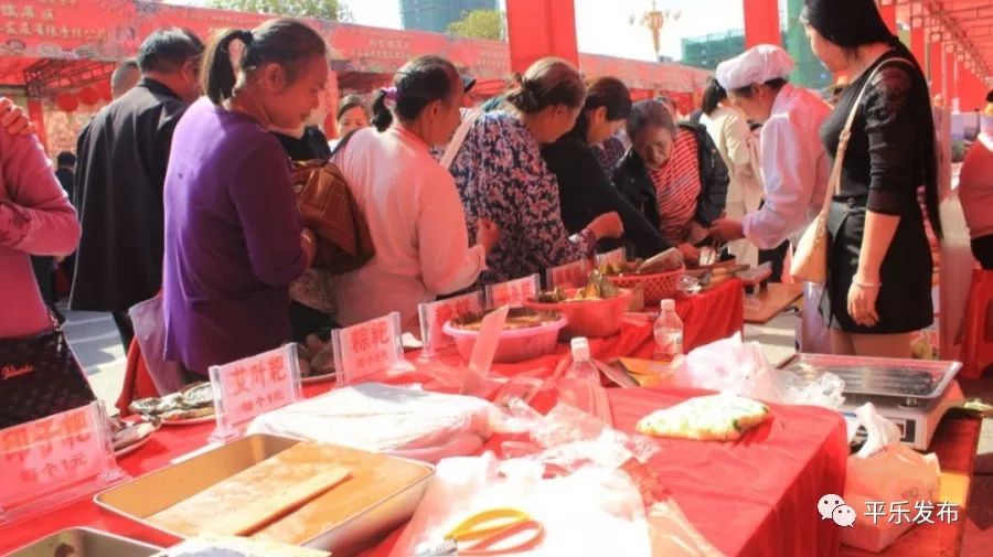 桂林平乐美食攻略,广西桂林平乐县特色美食