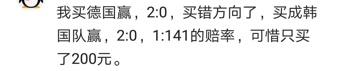 突然得到一笔钱怎么办,突然得到一大笔财富