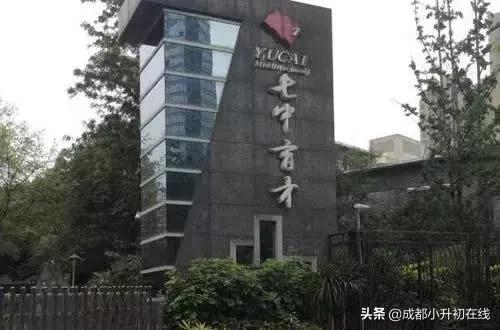 成都市初中必读书目,成都重点中学初中必读书单