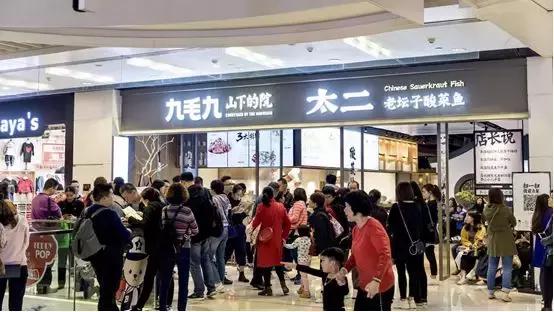 网红品牌+IP赋能,看广州西城都荟焕新突破的“进化公式”!