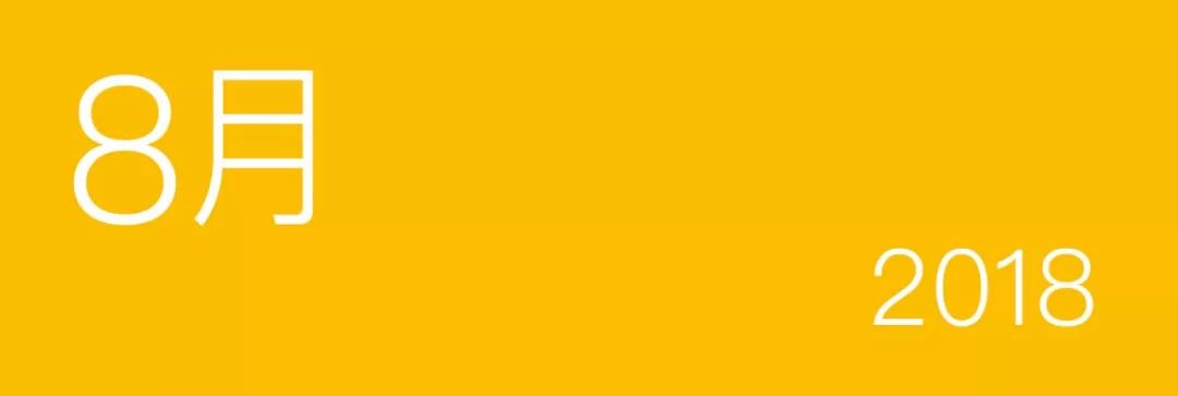 2021哪些品牌换了logo,标志新logo发布会