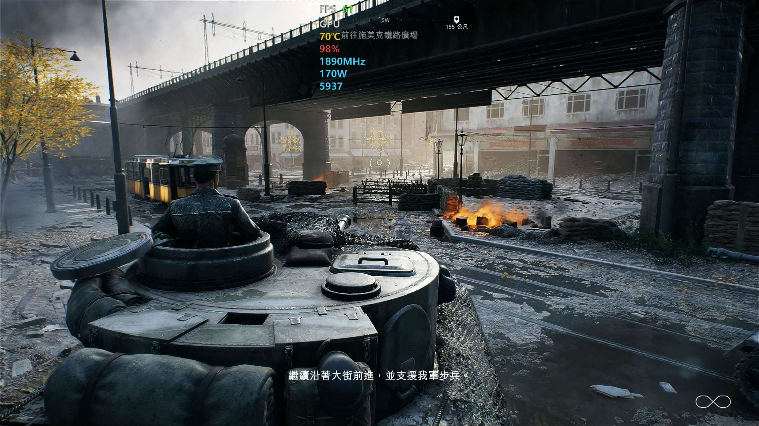 跳动的电竞之心，微星2060SUPER魔龙显卡评测