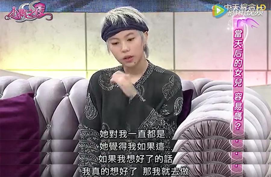 张柏芝谢霆锋王菲感情经历,张柏芝谢霆锋王菲的情感纠葛