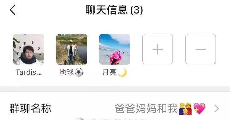 改一个有意义的微信号吧,微信如何改微信号