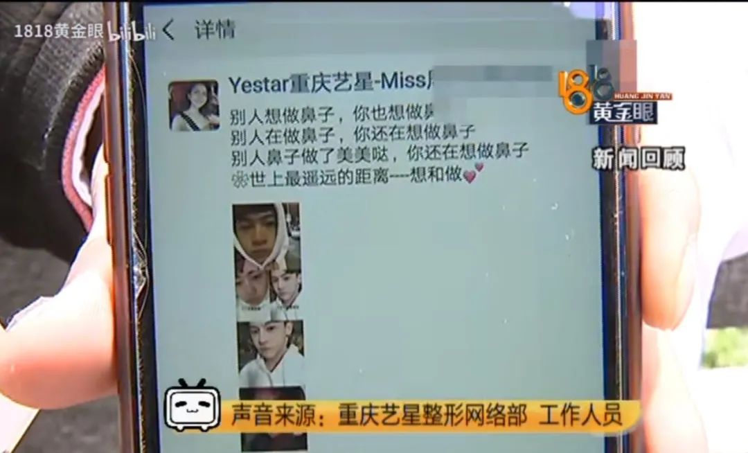 这档9.5分的宝藏「国综」,才是真正的顶流