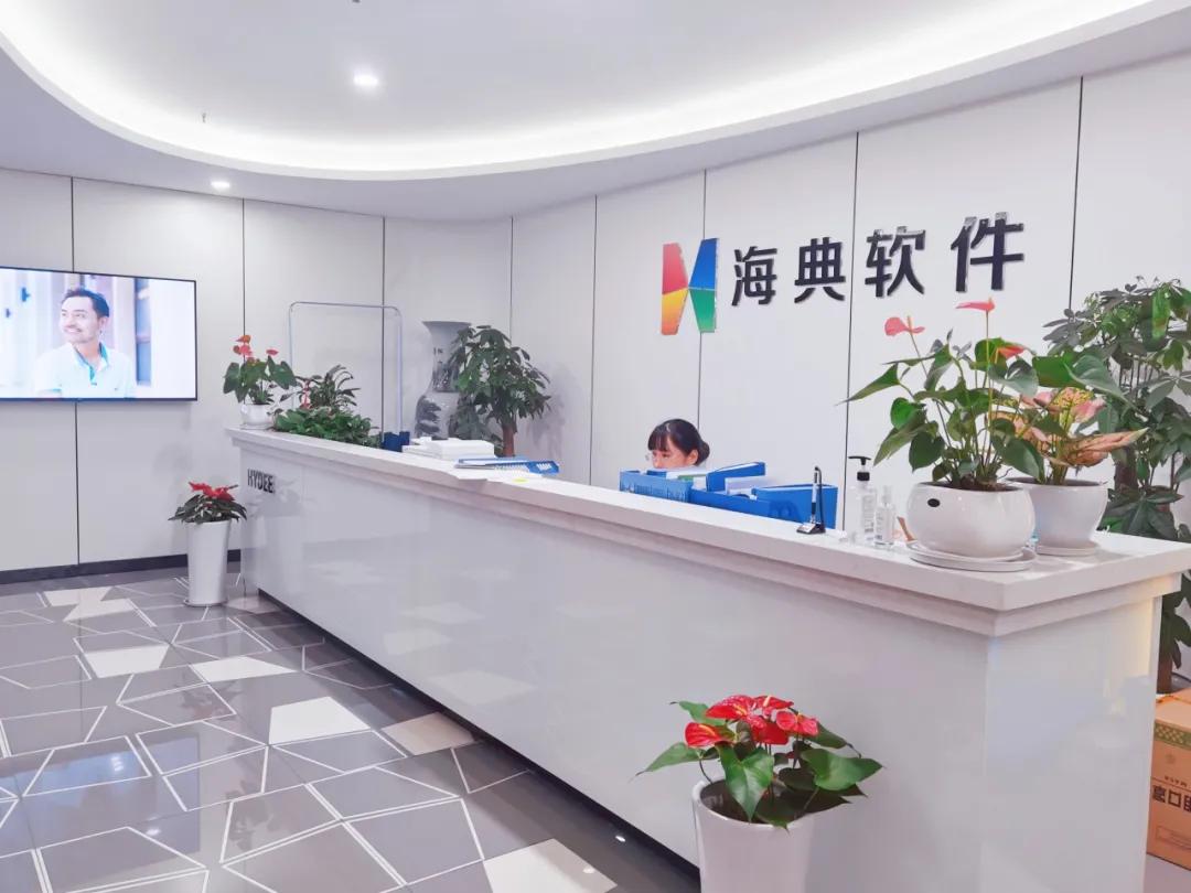 卓景京丨百里挑一，“职”想要你，海典软件专场招聘会来啦