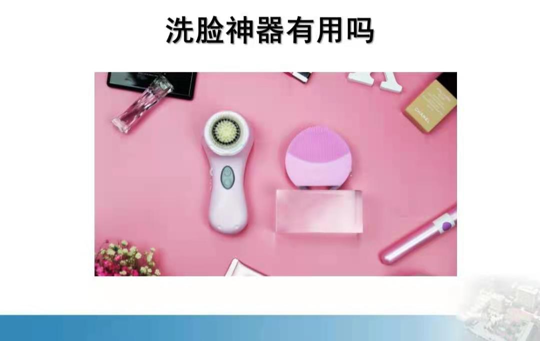 如何清洁皮肤闭口,如何清洁皮肤男