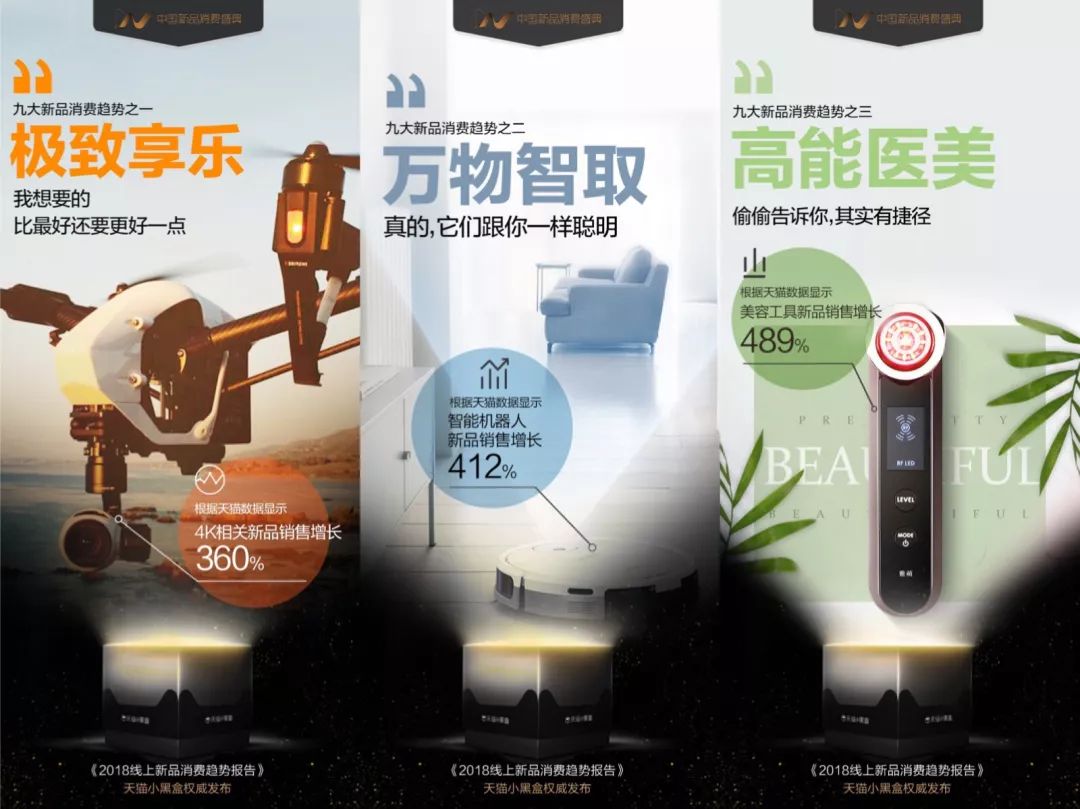 90后最真实的账单,90后生活开支账单