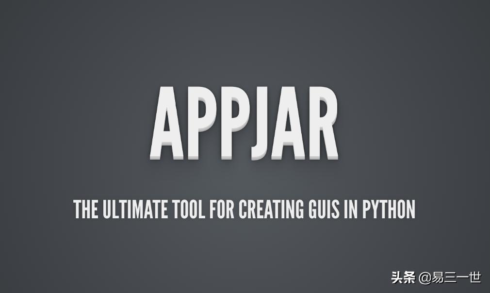 python的gui快速开发工具,python的gui开发工具
