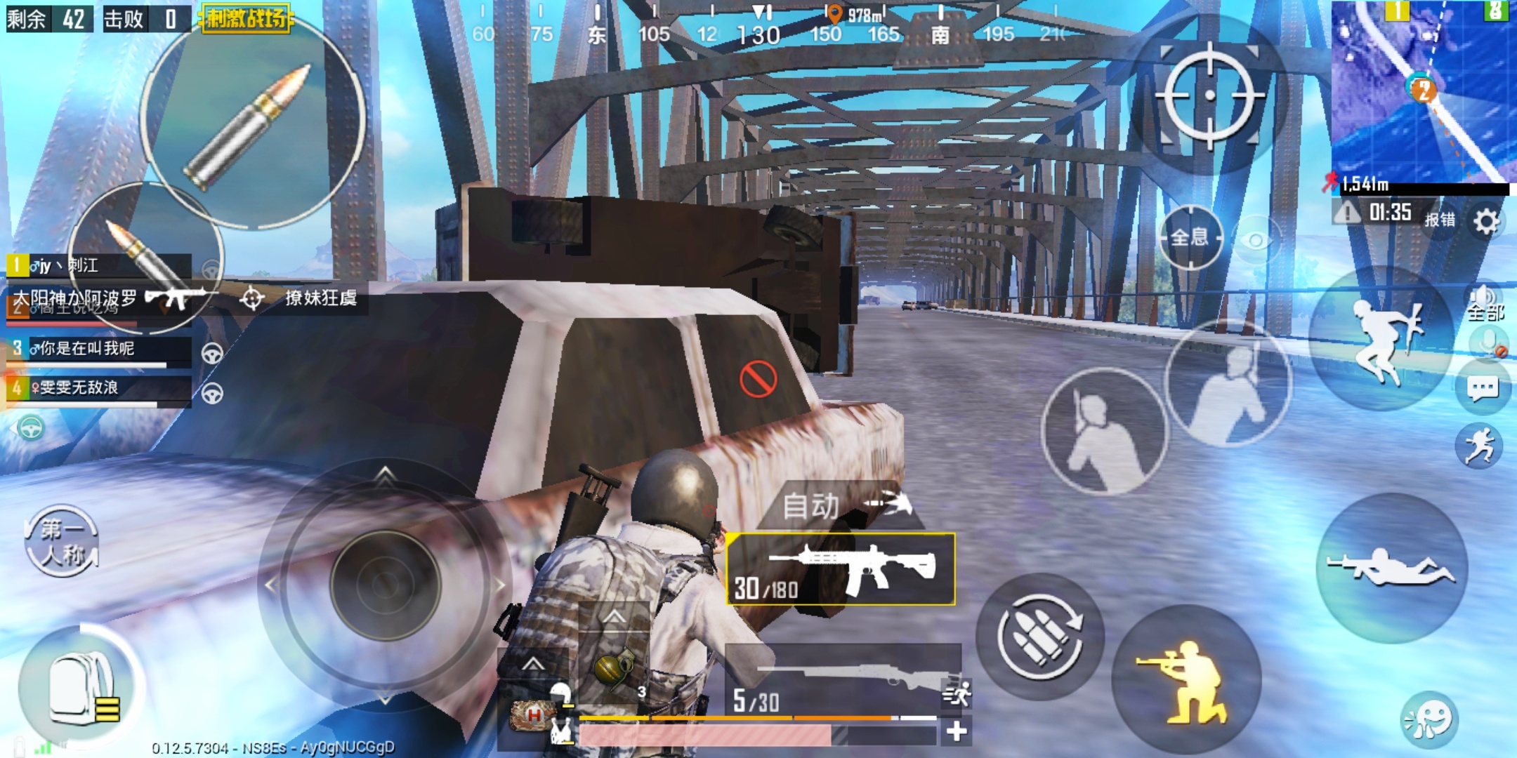 刺激战场高手的最爱新手捡了就扔,刺激战场稀有物资获得方法