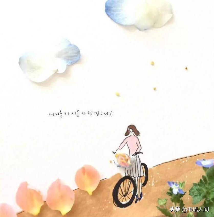 如何走出舒适区成功的例子,走出舒适区突破自我设限