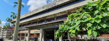 马来西亚排名第三的大学——国民大学