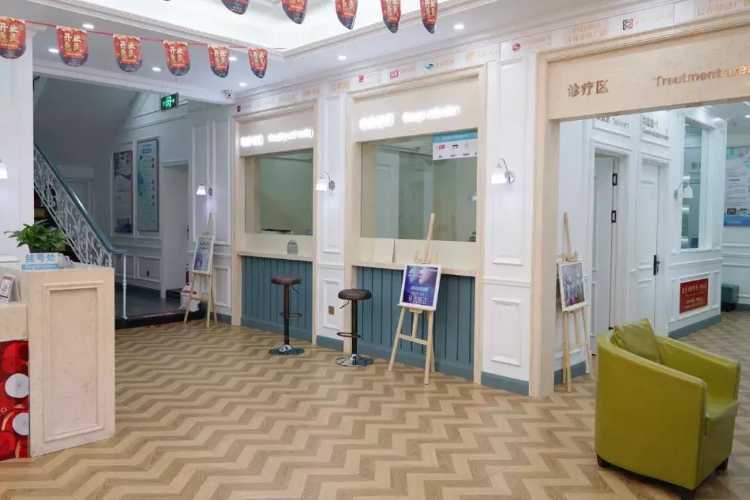 雅贝嘉种植牙特惠,种植牙超低特惠倒计时1天