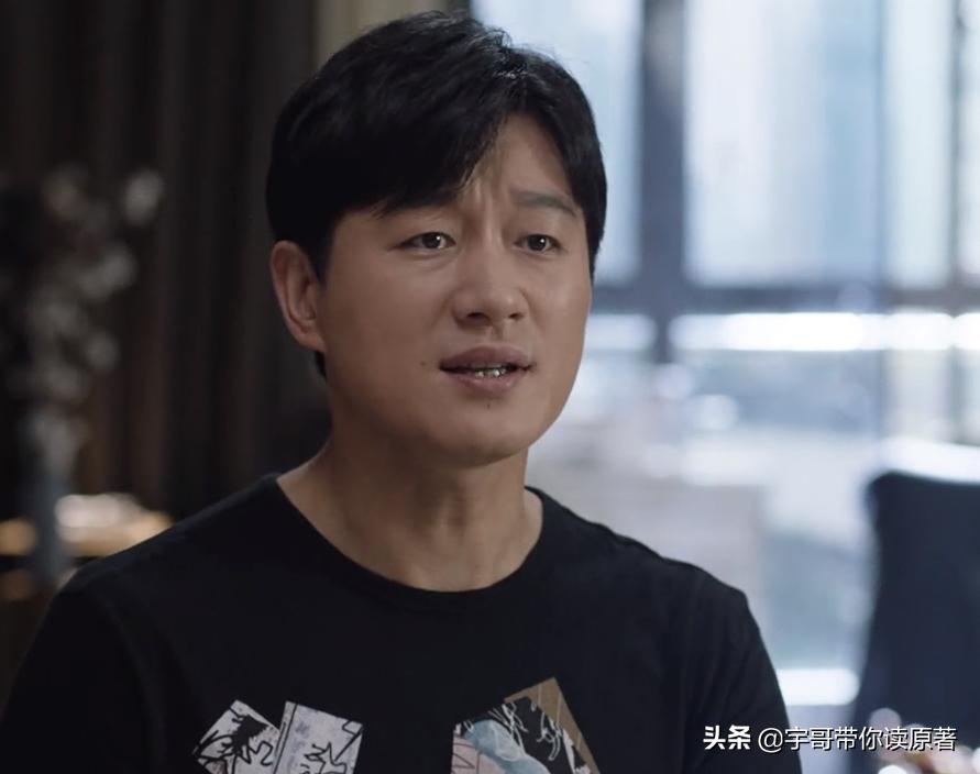 小舍得大结局超长,小舍得大结局57-58