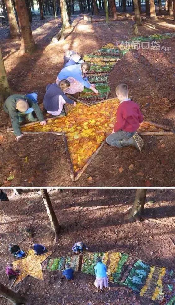 绉嬪ぉ涓婚鍖哄煙娲诲姩璁捐鏂规,绉嬪ぉ涓婚璇剧▼娲诲姩鏂规璁捐