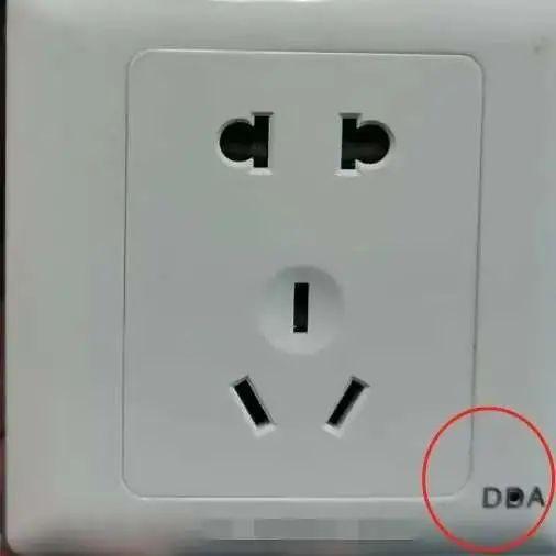 针孔摄像头如何被发现,发现针孔摄像头该如何正确处理