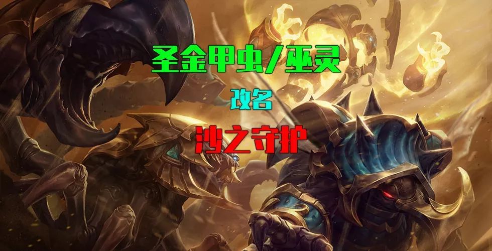 鍦i噾绯诲垪鐨偆,鍦i噾鐨偆