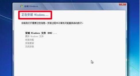 u盘重装系统win7详细步骤和方法,光盘重装系统win7步骤和详细教程