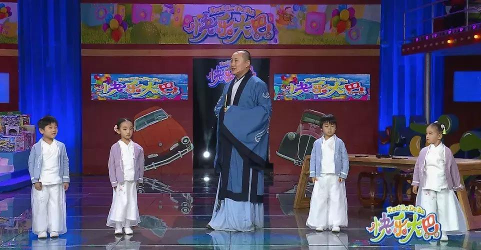 快乐大巴最新一期,快乐大巴2019年6月28日