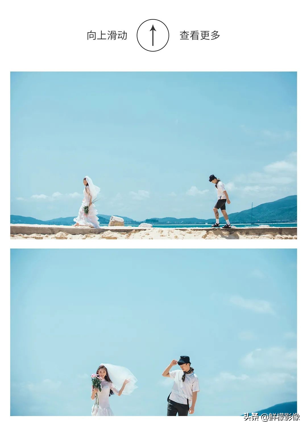 当代佛系青年的反内卷,从“轻”拍婚纱照开始