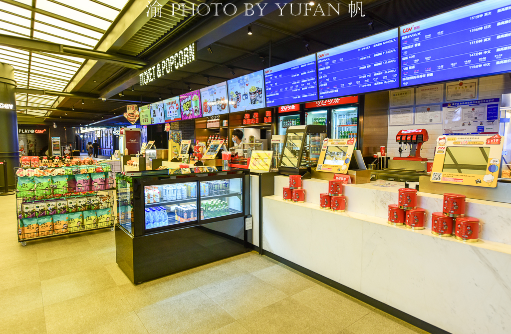 重庆来福士俱乐部自由行热门攻略,重庆来福士游玩时间