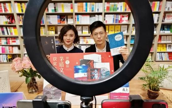 疫情之下的临沂书城“线上+线下”保障阅读不打烊