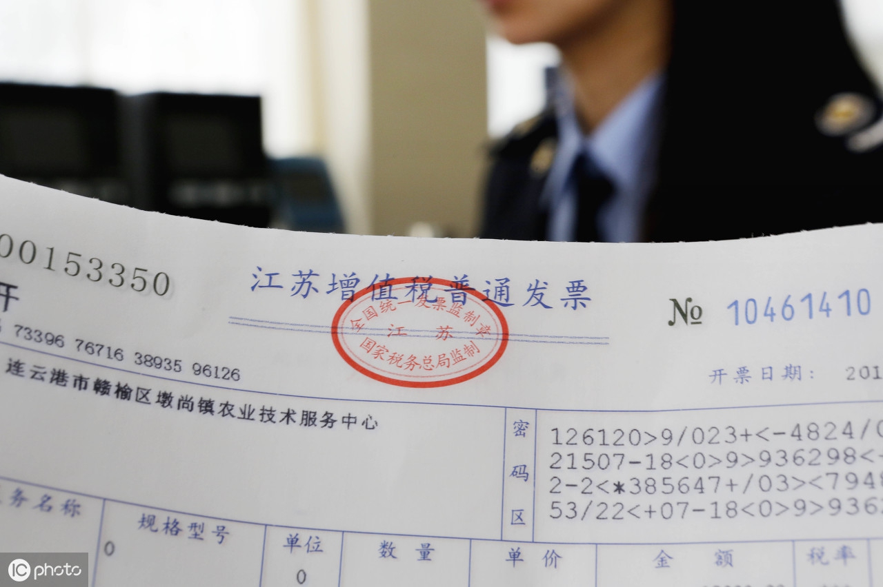 合同条款与发票关键点 (合同内发票条款怎么写)