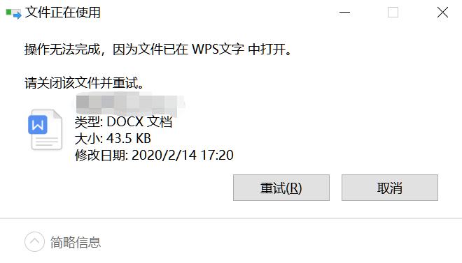 如何彻底删除c盘清理大师,彻底删除c盘的垃圾文件