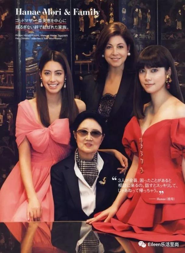 嫁富豪和尚，恋家暴男星，为王妃做婚纱，日本时尚豪门美丽传说