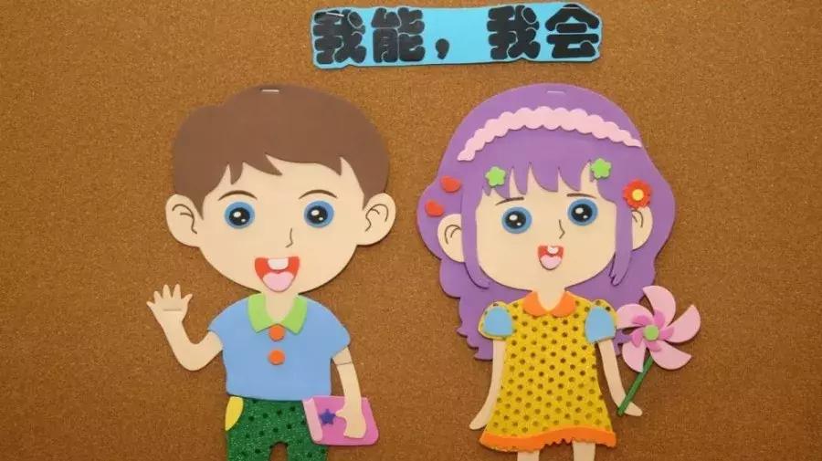 浦口区最好的幼儿园,南京浦口最好的幼儿园