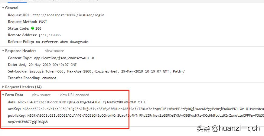 aesrsa混合加密,加密算法aes和混合加密哪个好