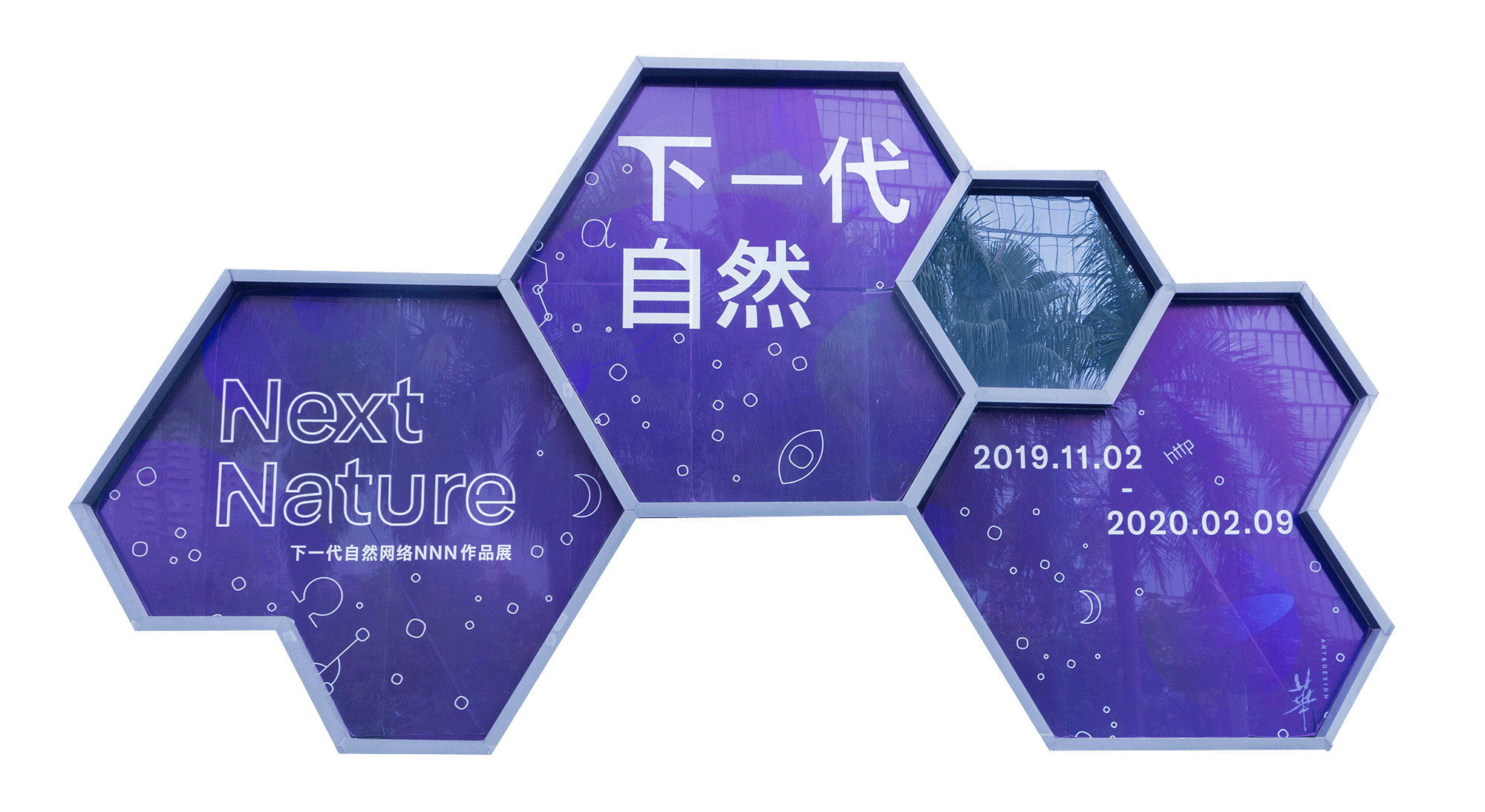 深圳的水立方,深圳水立方在哪