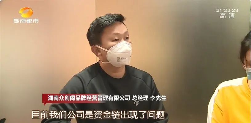 网红蛋糕南洋大师傅蛋糕总部,南洋大师傅网红鸡蛋糕加盟