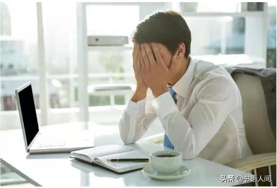 经常紧张心慌怎么办,经常紧张焦虑如何缓解