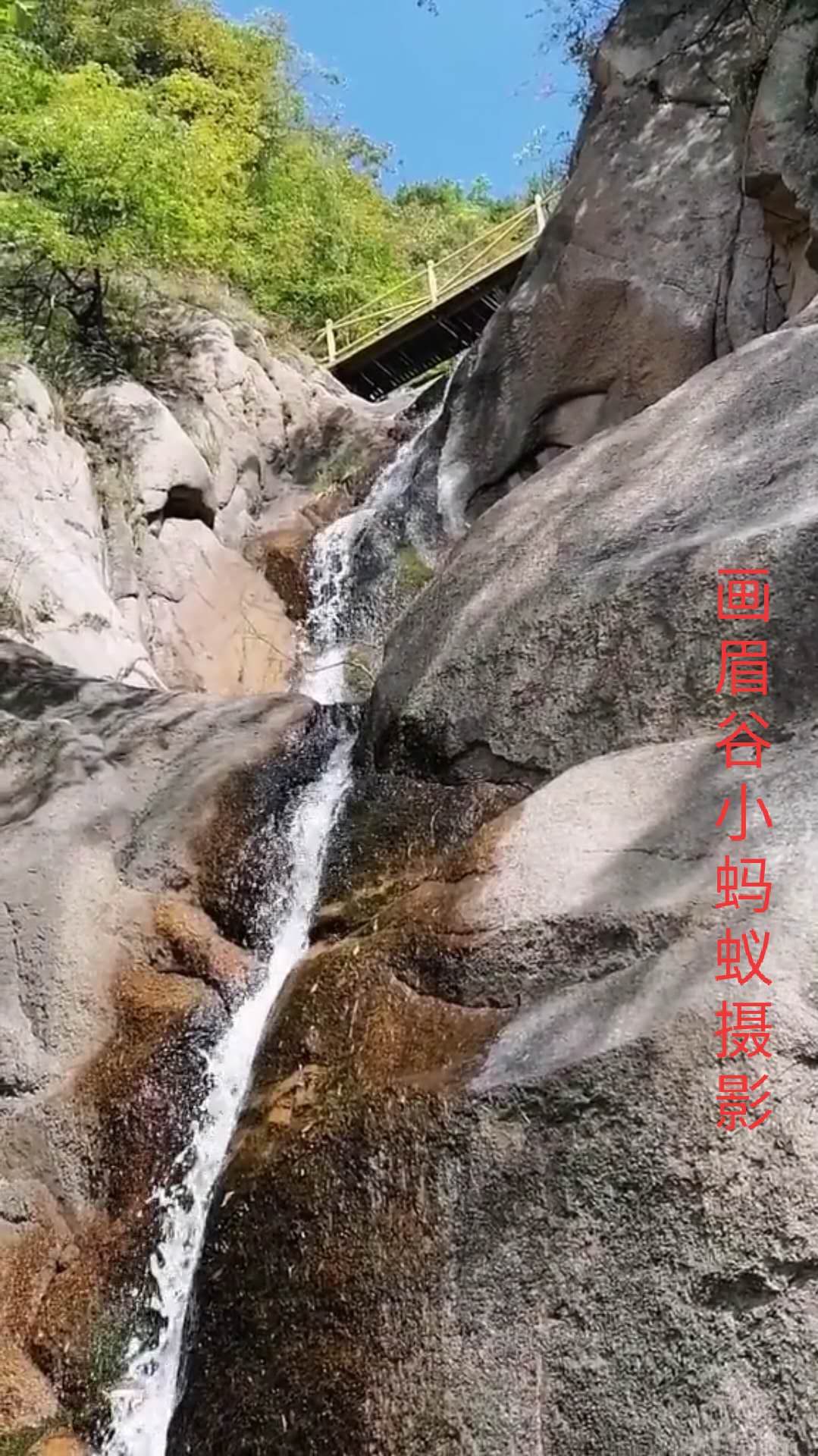 鲁山画眉谷郏县旅游景点推荐,平顶山鲁山风景区旅游攻略